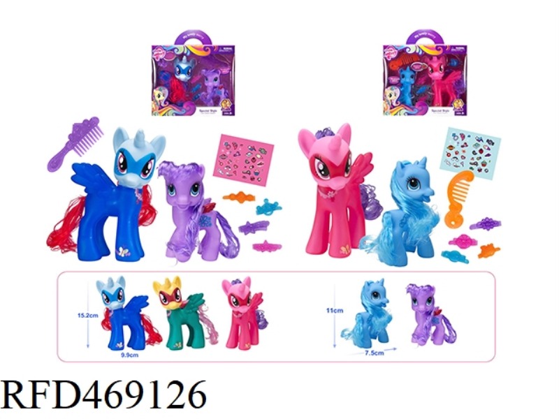 DIY ELF HORSE (2 MIXED PACKS)