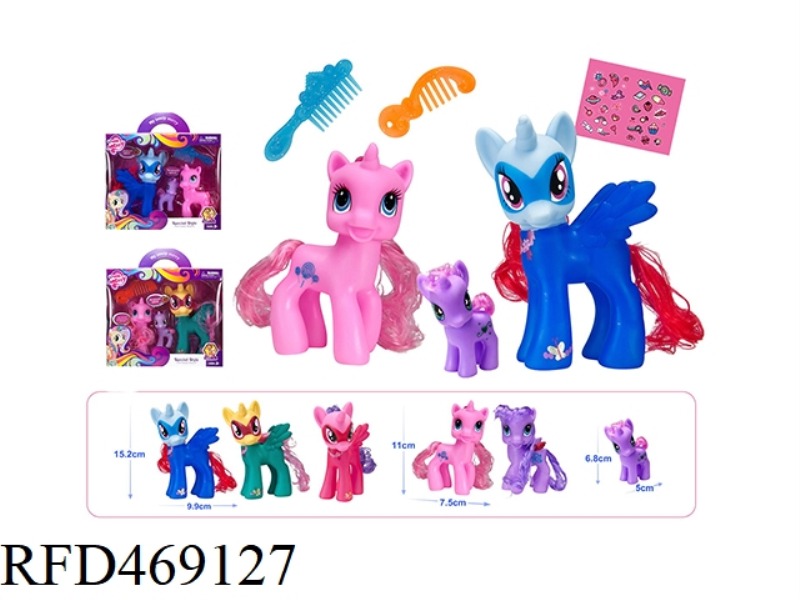 DIY ELF HORSE (2 MIXED PACKS)