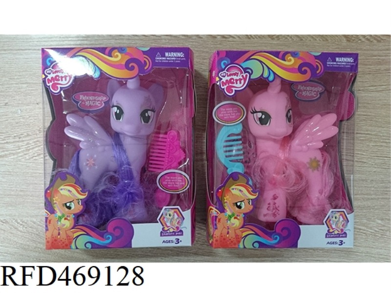 DIY ELF HORSE (2 MIXED PACKS)