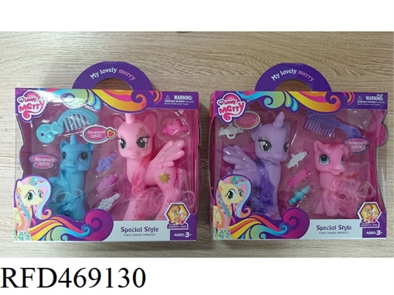 DIY ELF HORSE (2 MIXED PACKS)
