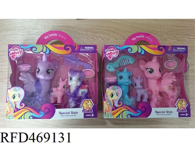 DIY ELF HORSE (2 MIXED PACKS)