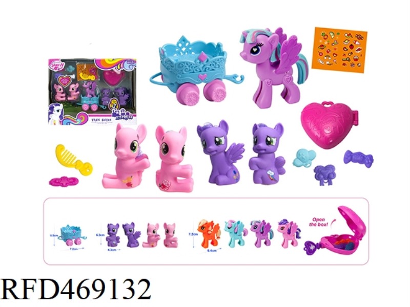 ELF HORSE (SLIDE TRAILER SET)