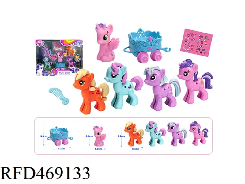ELF HORSE (SLIDE TRAILER SET)