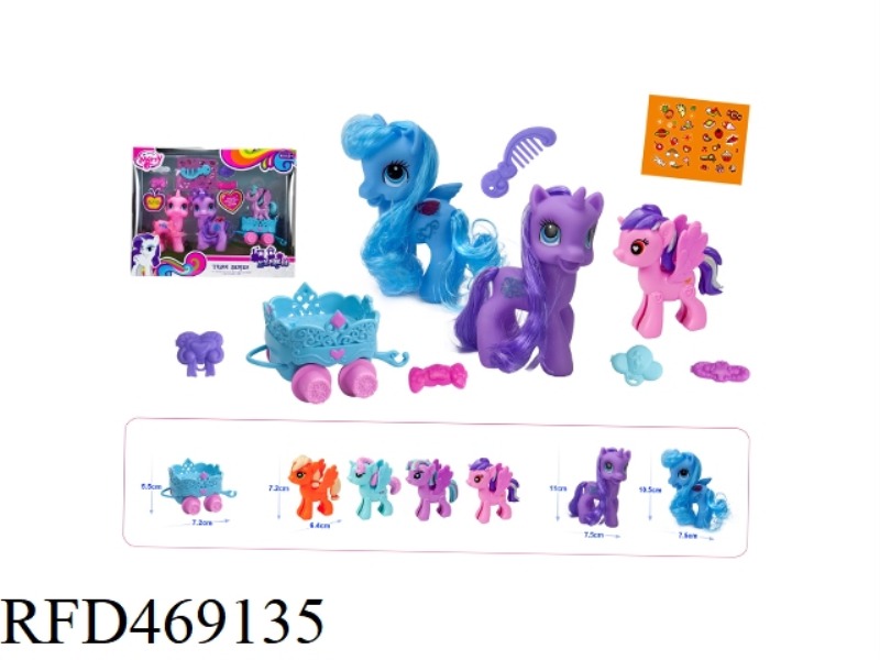 ELF HORSE (SLIDE TRAILER SET)