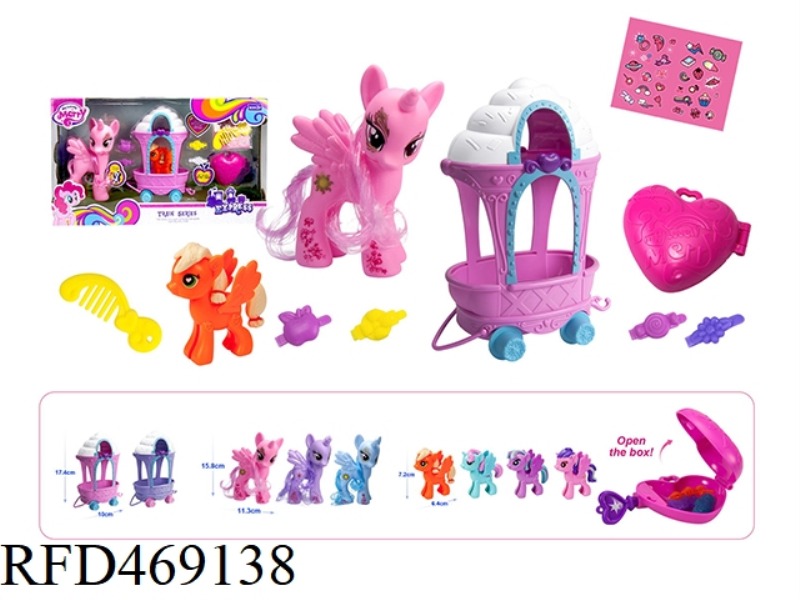 ELF HORSE (SLIDE TRAILER SET)
