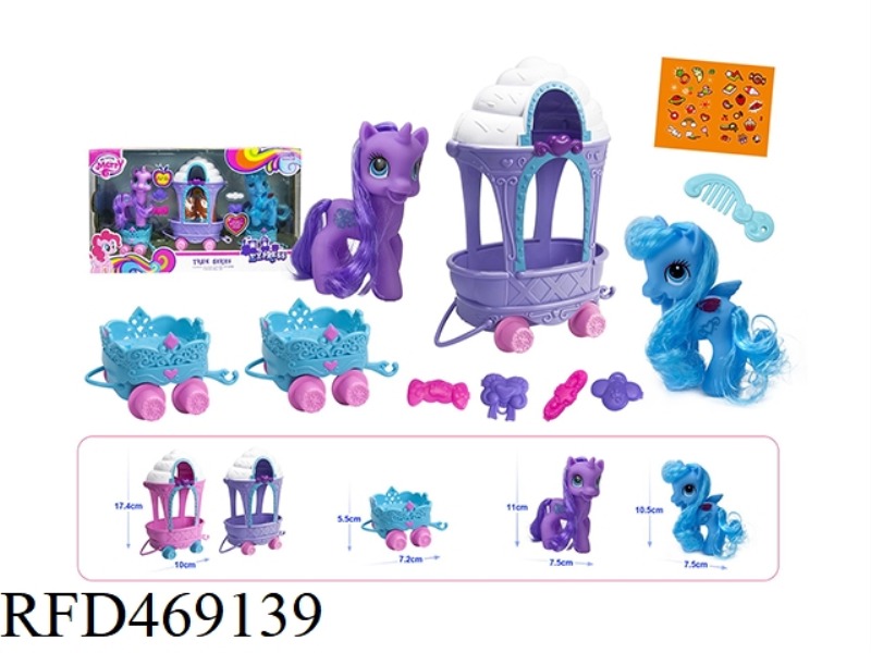 ELF HORSE (SLIDE TRAILER SET)