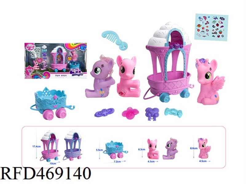 ELF HORSE (SLIDE TRAILER SET)