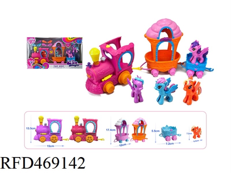 ELF HORSE (SLIDE TRAILER SET)