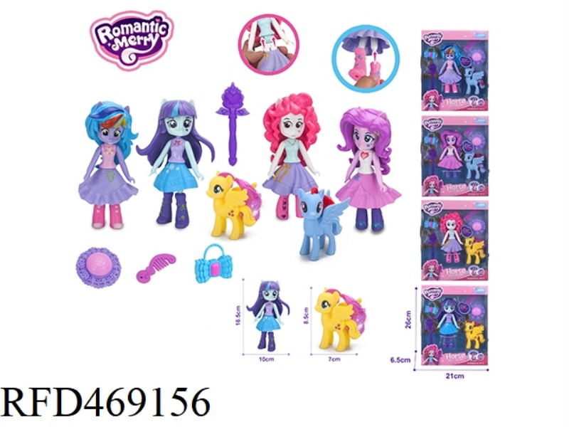 CUTE HORSE GIRL WITH ELF HORSE