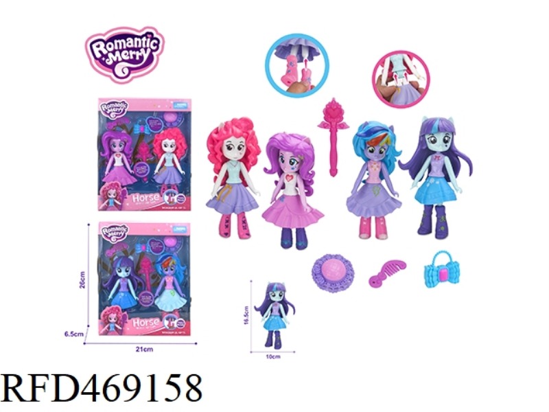 TWO CUTE HORSE KIDS DRESS UP