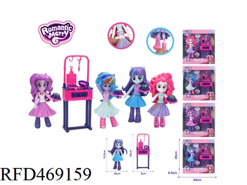 CUTE HORSE GIRL WITH BBQ GRILL