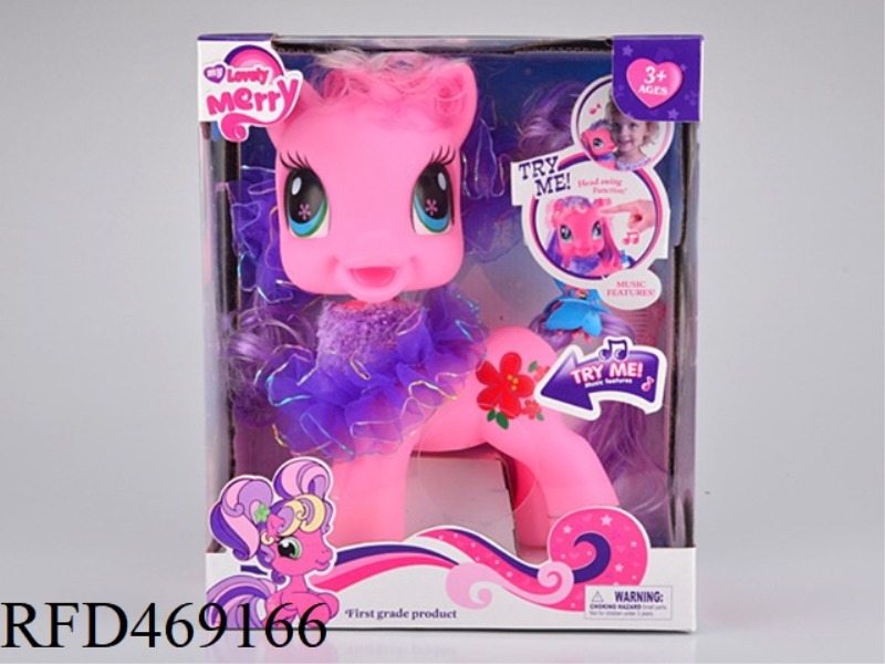 SHAKING ELF HORSE