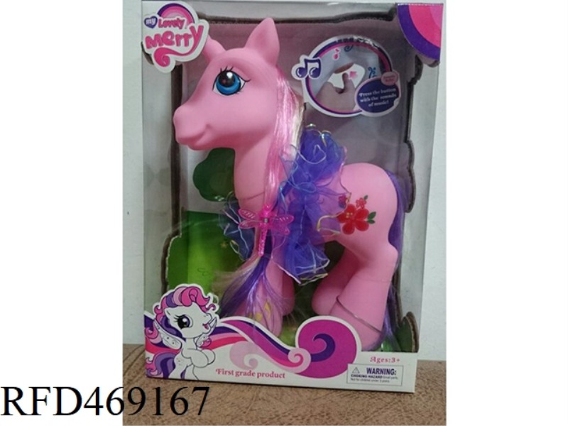 ELF HORSE (LIGHTS, MUSIC, HORSE CALL)