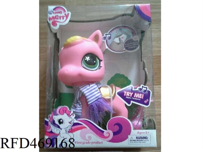 ELF HORSE (LIGHTS, MUSIC, HORSE CALL)