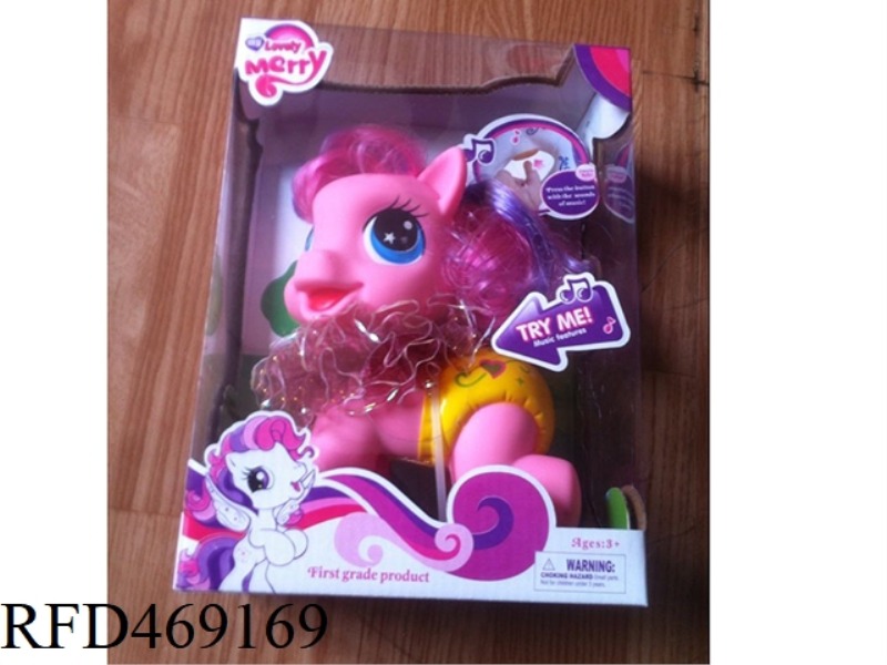 ELF HORSE (LIGHTS, MUSIC, HORSE CALL)
