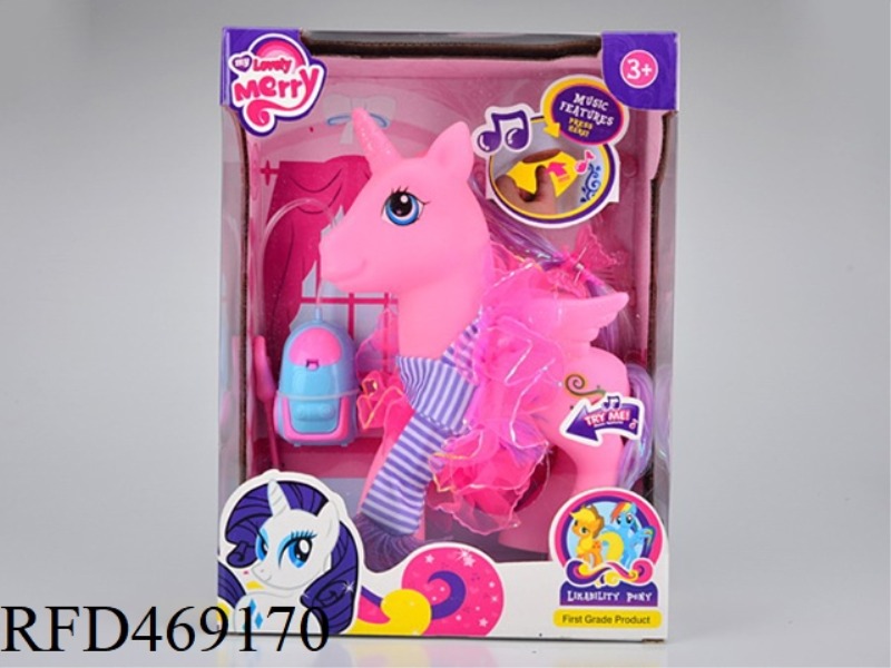 ELF HORSE (LIGHTS, MUSIC, HORSE CALL)