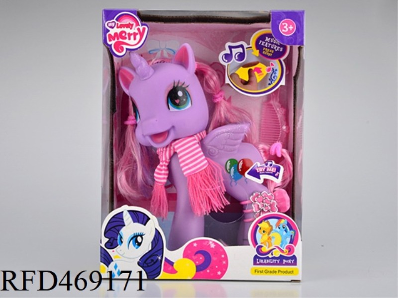 ELF HORSE (LIGHTS, MUSIC, HORSE CALL)