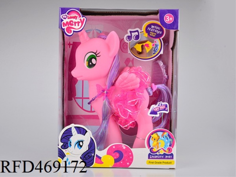 ELF HORSE (LIGHTS, MUSIC, HORSE CALL)