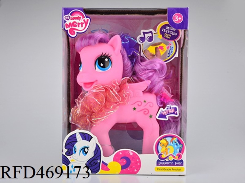 ELF HORSE (LIGHTS, MUSIC, HORSE CALL)