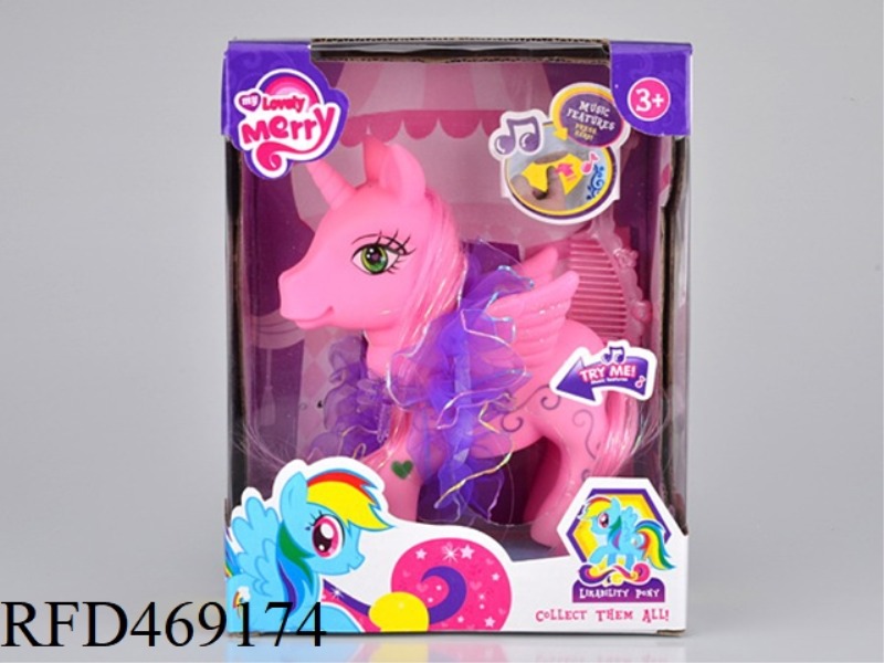 ELF HORSE (LIGHTS, MUSIC, HORSE CALL)