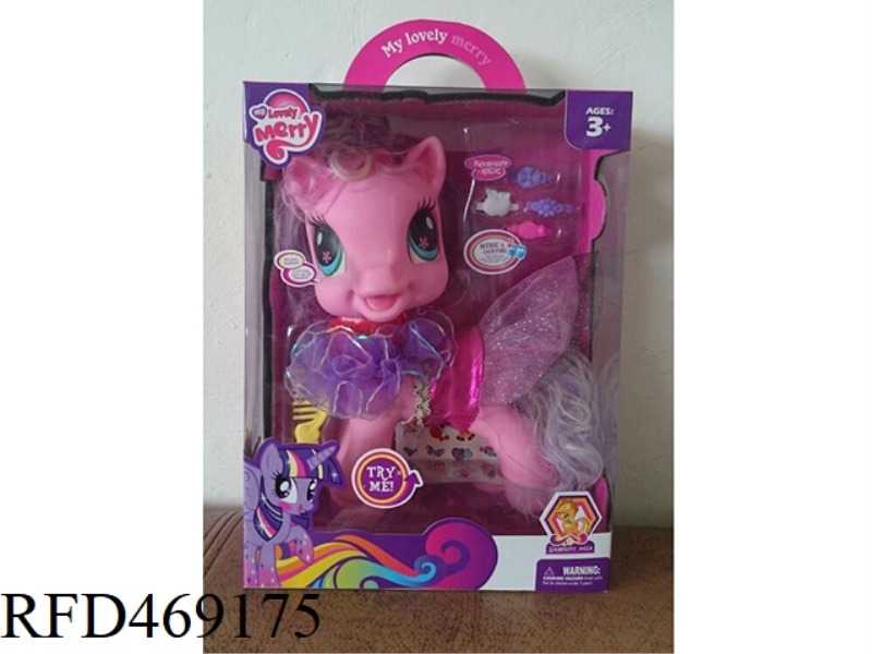 ELF HORSE (LIGHTS, MUSIC, HORSE CALL)
