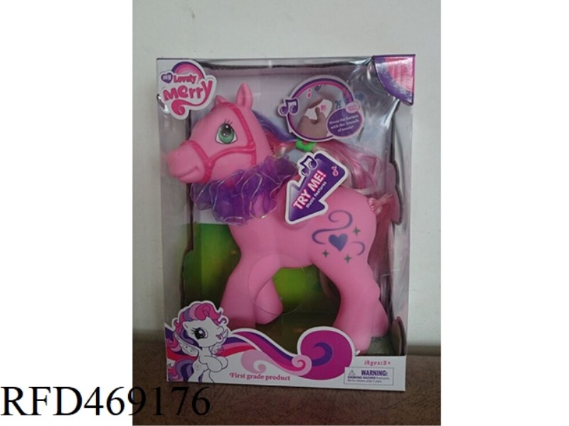 ELF HORSE (LIGHTS, MUSIC, HORSE CALL)