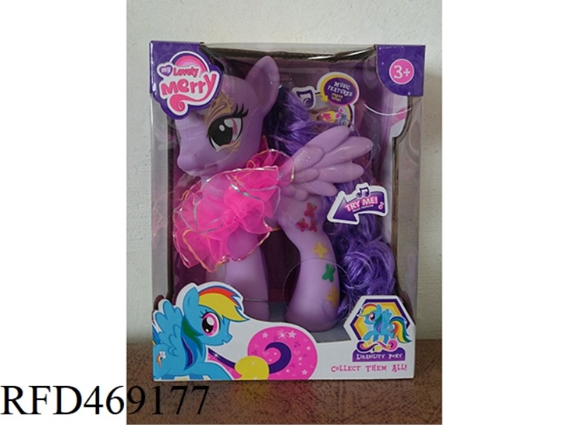 ELF HORSE (LIGHTS, MUSIC, HORSE CALL)