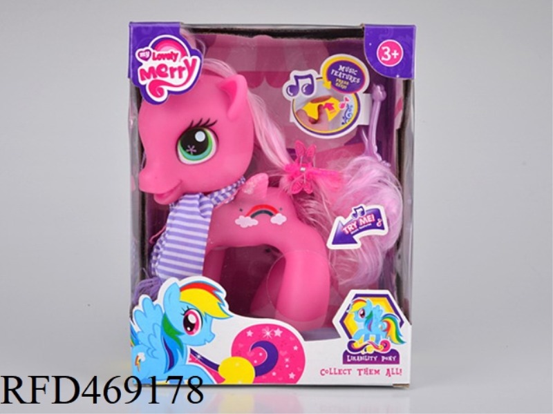 ELF HORSE (LIGHTS, MUSIC, HORSE CALL)