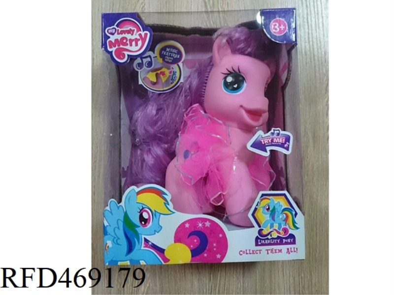ELF HORSE (LIGHTS, MUSIC, HORSE CALL)