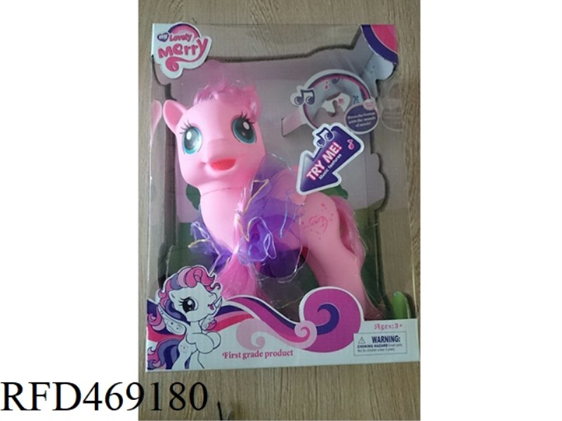 ELF HORSE (LIGHTS, MUSIC, HORSE CALL)