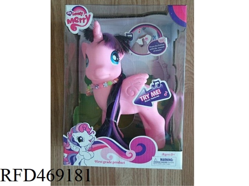 ELF HORSE (LIGHTS, MUSIC, HORSE CALL)