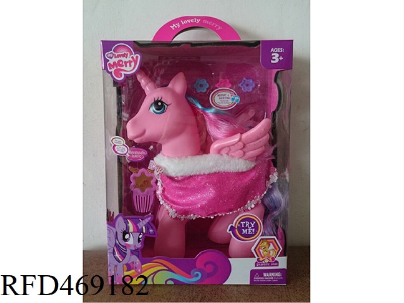 ELF HORSE (LIGHTS, MUSIC, HORSE CALL)
