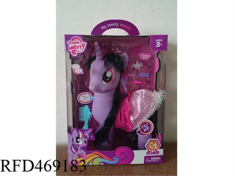 ELF HORSE (LIGHTS, MUSIC, HORSE CALL)
