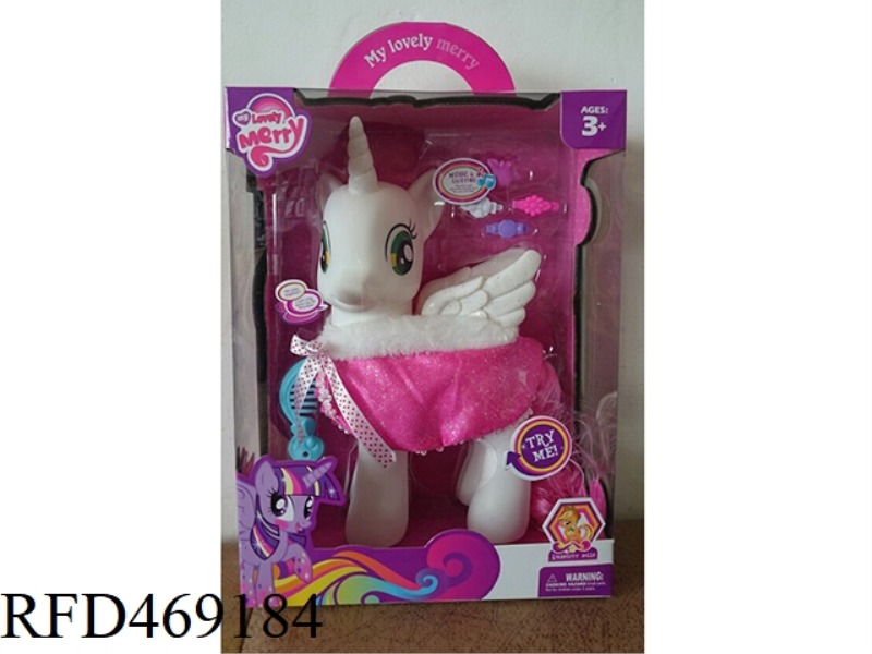 ELF HORSE (LIGHTS, MUSIC, HORSE CALL)
