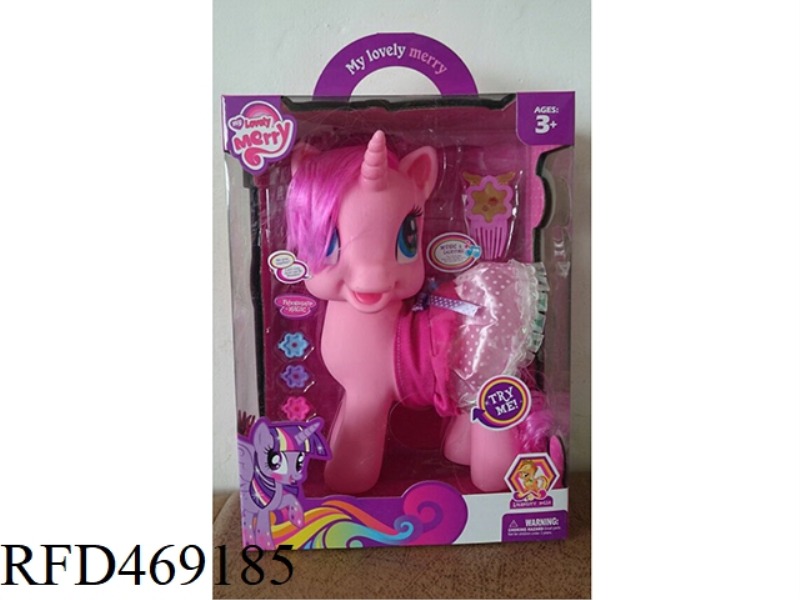 ELF HORSE (LIGHTS, MUSIC, HORSE CALL)