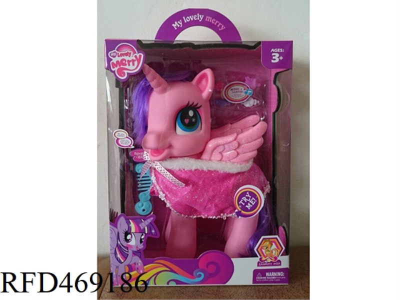 ELF HORSE (LIGHTS, MUSIC, HORSE CALL)