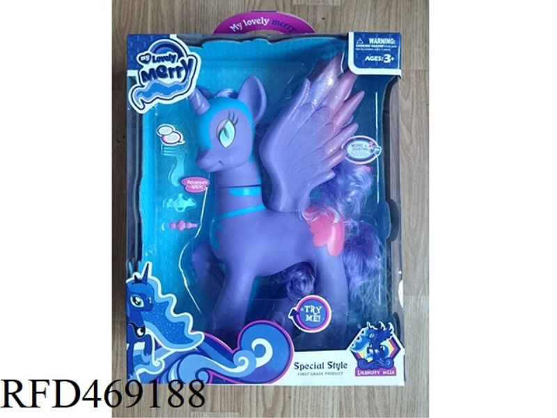 ELF HORSE (LIGHTS, MUSIC, HORSE CALL)