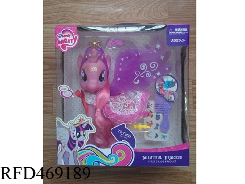 ELF HORSE (LIGHTS, MUSIC, HORSE CALL)