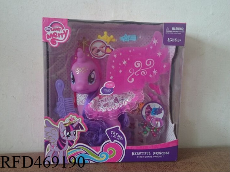 ELF HORSE (LIGHTS, MUSIC, HORSE CALL)