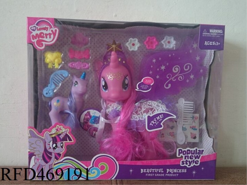 ELF HORSE (LIGHTS, MUSIC, HORSE CALL)