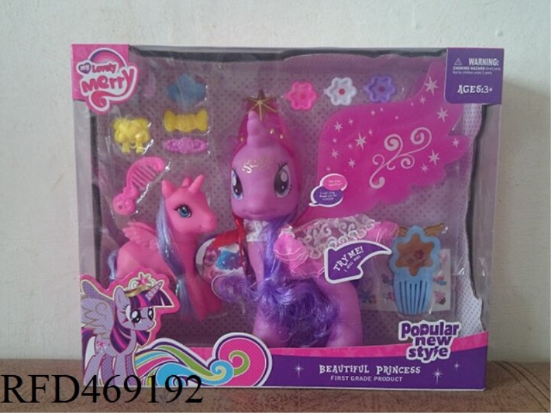 ELF HORSE (LIGHTS, MUSIC, HORSE CALL)