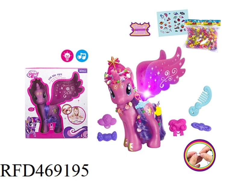 ELF HORSE (LIGHTS, MUSIC, HORSE CALL)
