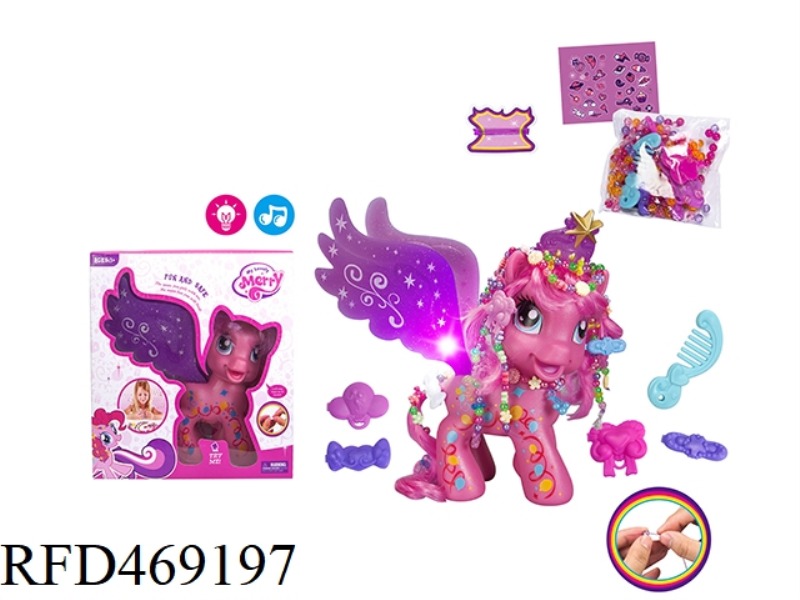 ELF HORSE (LIGHTS, MUSIC, HORSE CALL)