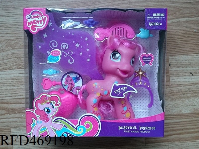 ELF HORSE (LIGHTS, MUSIC, HORSE CALL)