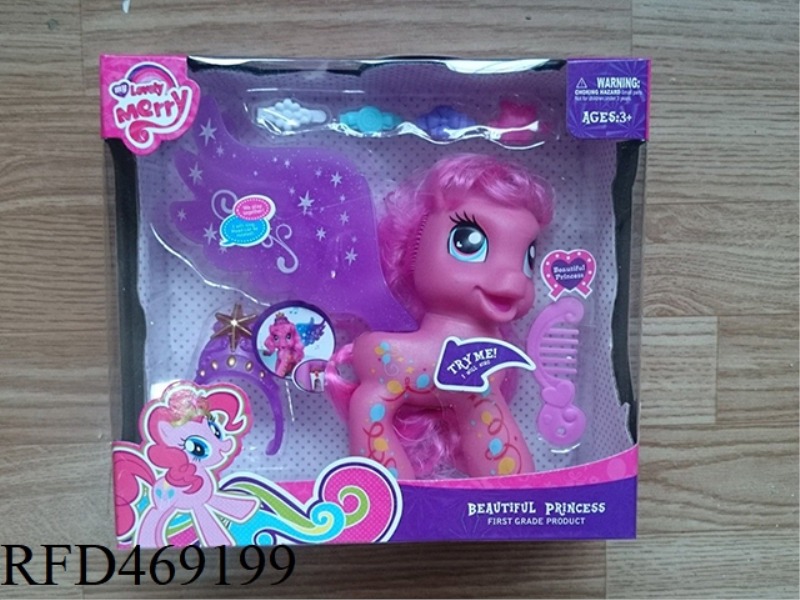 ELF HORSE (LIGHTS, MUSIC, HORSE CALL)