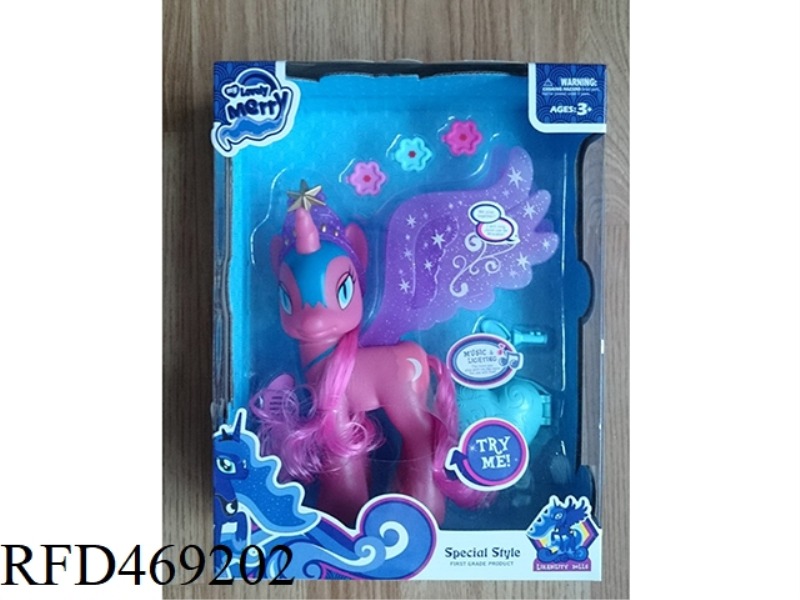 ELF HORSE (LIGHTS, MUSIC, HORSE CALL)