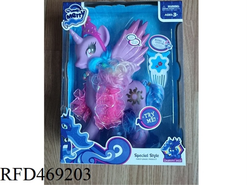ELF HORSE (LIGHTS, MUSIC, HORSE CALL)