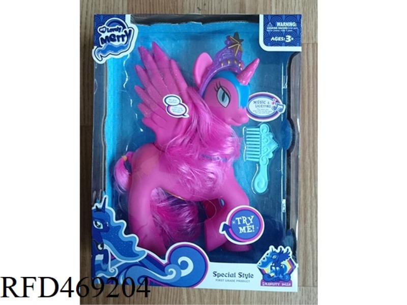 ELF HORSE (LIGHTS, MUSIC, HORSE CALL)