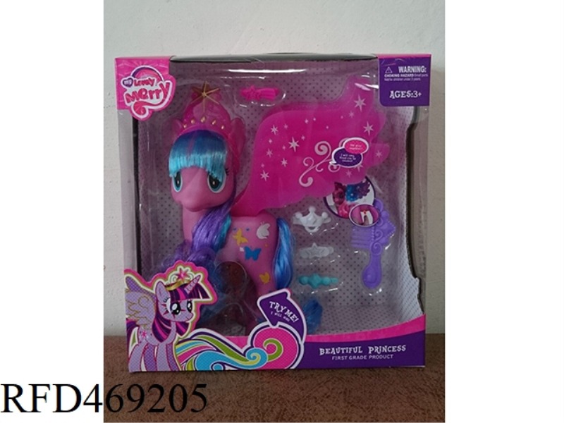 ELF HORSE (LIGHTS, MUSIC, HORSE CALL)