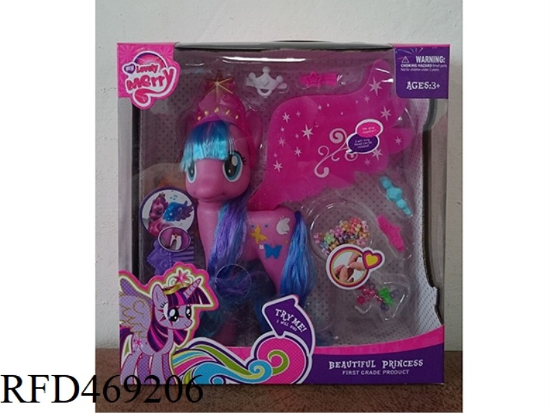 ELF HORSE (LIGHTS, MUSIC, HORSE CALL)